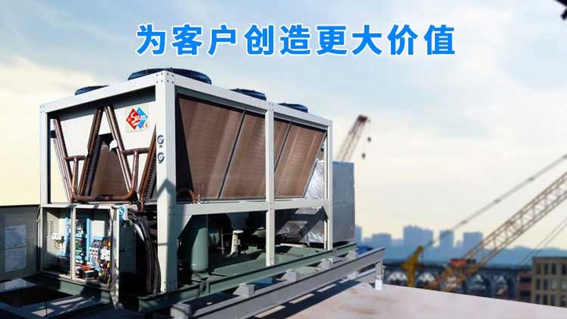 气调库内机：揭秘其优缺点，助力精准选型